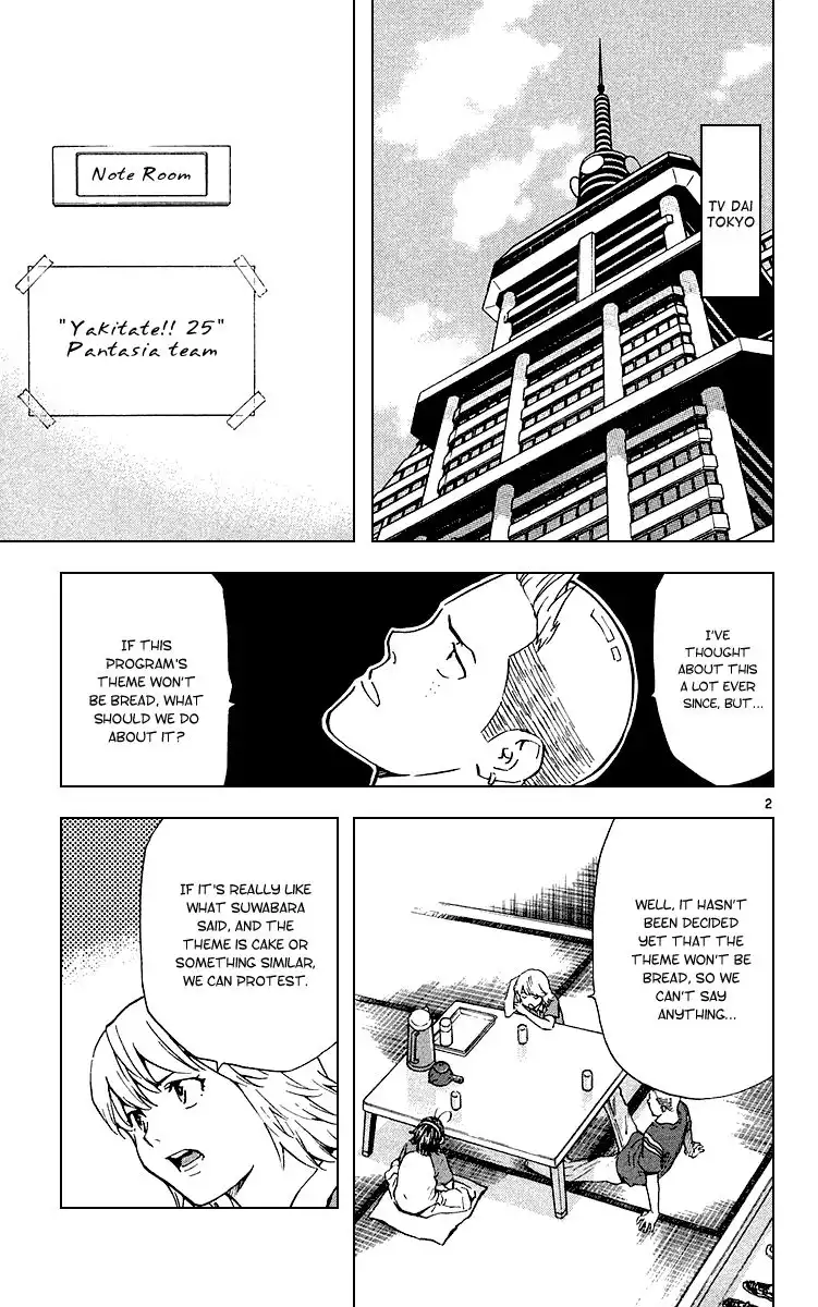 Yakitate Japan Chapter 181 2